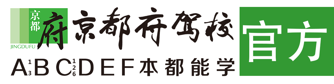 美女大乳房流氓软件视频></div>
                    </a>
                </div>                                                                                                  
                <!-- logo -->
                <button type=